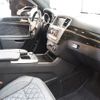 mercedes-benz gl-class 2015 -MERCEDES-BENZ--Benz GL Class CBA-166873--WDC1668731A538424---MERCEDES-BENZ--Benz GL Class CBA-166873--WDC1668731A538424- image 12