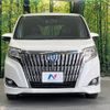 toyota esquire 2018 CFJ1630581 image 15