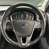 volvo v60 2017 -VOLVO--Volvo V60 DBA-FB420--YV1FZ40MCH1036788---VOLVO--Volvo V60 DBA-FB420--YV1FZ40MCH1036788- image 14