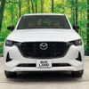 mazda mazda-others 2023 CFJ1475424 image 14