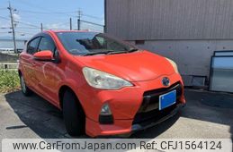 toyota aqua 2013 CFJ1564124