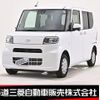 daihatsu tanto 2023 CFJ1612867 image 1