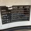 mitsubishi-fuso canter 2014 CFJ1498649 image 26