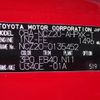 toyota raum 2009 CFJ1710390 image 29