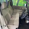 daihatsu move 2020 CFJ1638731 image 8