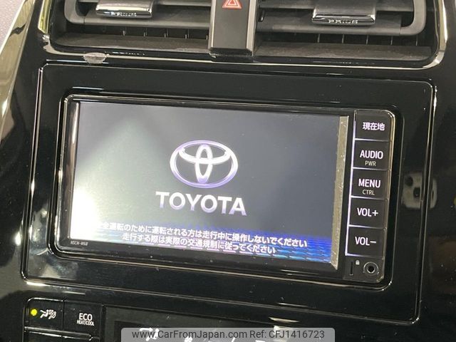 toyota prius 2019 CFJ1416723 image 2