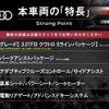 audi a7 2016 -AUDI--Audi A7 ABA-4GCREC--WAUZZZ4G3GN130518---AUDI--Audi A7 ABA-4GCREC--WAUZZZ4G3GN130518- image 3