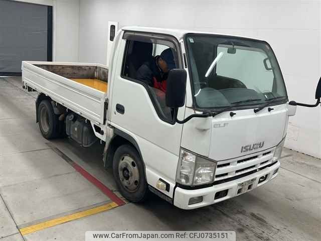 isuzu elf-truck 2013 -ISUZU--Elf NKR85A-7033124---ISUZU--Elf NKR85A-7033124- image 1