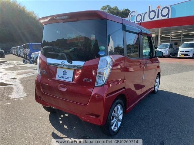 nissan dayz-roox 2018 -NISSAN 【名変中 】--DAYZ Roox B21A--0381227---NISSAN 【名変中 】--DAYZ Roox B21A--0381227- image 2