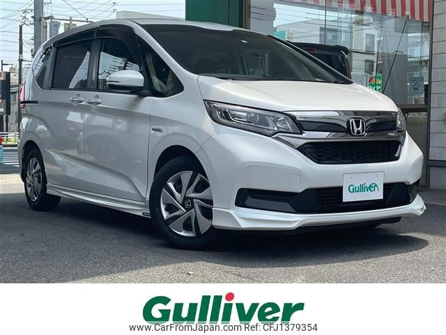 honda freed 2020 -HONDA--Freed 6AA-GB7--GB7-3124968---HONDA--Freed 6AA-GB7--GB7-3124968- image 1