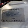 daihatsu hijet-truck 1998 No5375 image 22