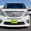 toyota alphard 2013 -TOYOTA--Alphard DBA-ANH20W--ANH20W-8261461---TOYOTA--Alphard DBA-ANH20W--ANH20W-8261461- image 9