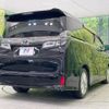 toyota vellfire 2018 -TOYOTA--Vellfire DBA-AGH30W--AGH30-0226785---TOYOTA--Vellfire DBA-AGH30W--AGH30-0226785- image 19