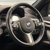 bmw x1 2019 CFJ1629911 image 12