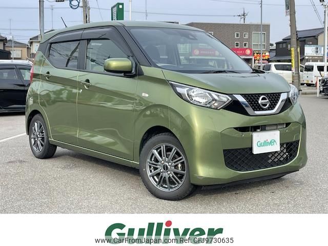 nissan dayz 2019 -NISSAN--DAYZ 5BA-B43W--B43W-0021483---NISSAN--DAYZ 5BA-B43W--B43W-0021483- image 1