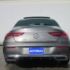 mercedes-benz cla-class 2019 -MERCEDES-BENZ--Benz CLA 5BA-118347M--WDD1183472N024297---MERCEDES-BENZ--Benz CLA 5BA-118347M--WDD1183472N024297- image 6