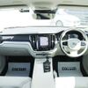 volvo v60 2020 CFJ1628908 image 4