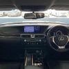 lexus gs 2013 CFJ1503031 image 8