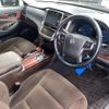 toyota crown 2014 -TOYOTA--Crown AWS210--6062237---TOYOTA--Crown AWS210--6062237- image 11