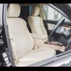 toyota crown 2015 -TOYOTA--Crown AWS211--6002970---TOYOTA--Crown AWS211--6002970- image 16