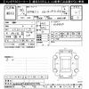 mini mini-others 2018 -BMW--BMW Mini XMJCW-02G95986---BMW--BMW Mini XMJCW-02G95986- image 3