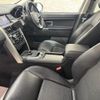land-rover discovery-sport 2016 CFJ1586276 image 9