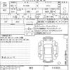honda n-van 2024 -HONDA 【後日 】--N VAN JJ1-5103093---HONDA 【後日 】--N VAN JJ1-5103093- image 3