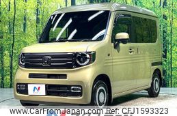 honda n-van-style 2019 CFJ1593323