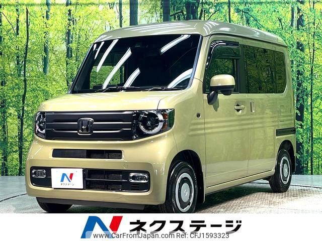 honda n-van-style 2019 CFJ1593323 image 1