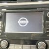 nissan teana 2015 CFJ1811429 image 2