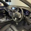 bmw 7-series 2019 CFJ1746808 image 8