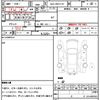 toyota corolla-sport 2018 quick_quick_6AA-ZWE211H_1006841 image 7