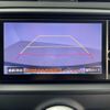 toyota mark-x 2013 CFJ1535260 image 3