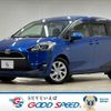 toyota sienta 2016 -TOYOTA--Sienta DAA-NHP170G--NHP170-7032116---TOYOTA--Sienta DAA-NHP170G--NHP170-7032116- image 1