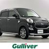 daihatsu cast 2015 -DAIHATSU--Cast DBA-LA250S--LA250S-0006313---DAIHATSU--Cast DBA-LA250S--LA250S-0006313- image 1