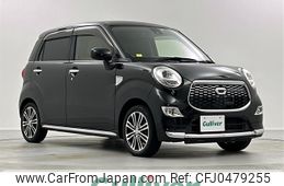 daihatsu cast 2015 -DAIHATSU--Cast DBA-LA250S--LA250S-0006313---DAIHATSU--Cast DBA-LA250S--LA250S-0006313-