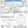 toyota hilux 2003 -TOYOTA--Hilux RZN152Hｶｲ-0003558---TOYOTA--Hilux RZN152Hｶｲ-0003558- image 3