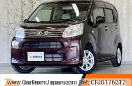 daihatsu move 2018 -DAIHATSU--Move DBA-LA150S--LA150S-1068009---DAIHATSU--Move DBA-LA150S--LA150S-1068009-