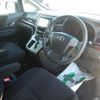 toyota alphard 2012 -TOYOTA 【名変中 】--Alphard ANH20W--8210400---TOYOTA 【名変中 】--Alphard ANH20W--8210400- image 6