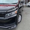 toyota voxy 2016 -TOYOTA 【浜松 502 870】--Voxy DBA-ZRR80G--ZRR80-0250403---TOYOTA 【浜松 502 870】--Voxy DBA-ZRR80G--ZRR80-0250403- image 14