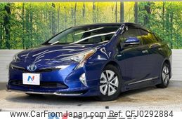 toyota prius 2016 -TOYOTA--Prius DAA-ZVW50--ZVW50-8006878---TOYOTA--Prius DAA-ZVW50--ZVW50-8006878-