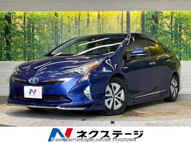 toyota prius 2016 -TOYOTA--Prius DAA-ZVW50--ZVW50-8006878---TOYOTA--Prius DAA-ZVW50--ZVW50-8006878- image 1