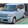 daihatsu move-conte 2009 -DAIHATSU--Move Conte DBA-L575S--L575S-0052539---DAIHATSU--Move Conte DBA-L575S--L575S-0052539- image 1