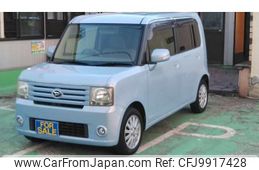 daihatsu move-conte 2009 -DAIHATSU--Move Conte DBA-L575S--L575S-0052539---DAIHATSU--Move Conte DBA-L575S--L575S-0052539-