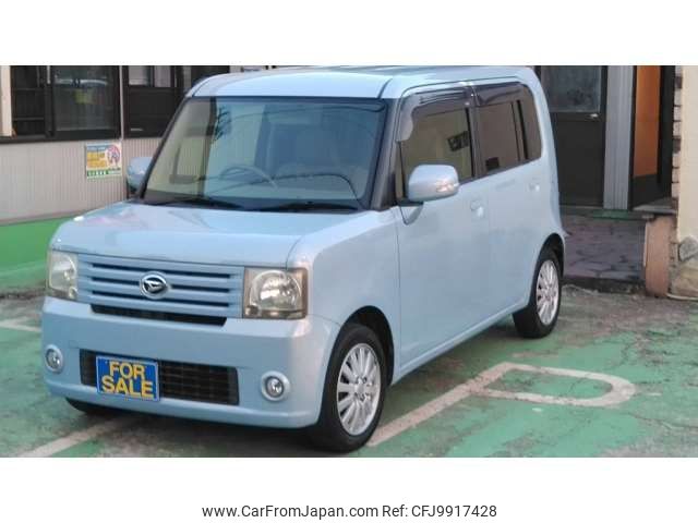 daihatsu move-conte 2009 -DAIHATSU--Move Conte DBA-L575S--L575S-0052539---DAIHATSU--Move Conte DBA-L575S--L575S-0052539- image 1