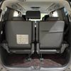 toyota alphard 2012 -TOYOTA--Alphard DBA-ANH20W--ANH20-8257309---TOYOTA--Alphard DBA-ANH20W--ANH20-8257309- image 14