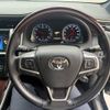 toyota harrier 2015 CFJ1864550 image 13