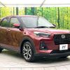 daihatsu rocky 2023 quick_quick_A201S_A201S-0010677 image 17