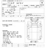 mitsubishi-fuso rosa-bus 1996 -MITSUBISHI--Rosa BE438F-40905---MITSUBISHI--Rosa BE438F-40905- image 3