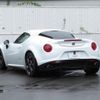 alfa-romeo 4c 2015 CFJ1645044 image 10
